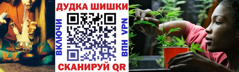 Магазины продажи наркотиков Среднеуральск МАРИХУАНА  Меф мяу мяу  Амфетамин  ГАШ  Вейп ТГК  Cocaine 