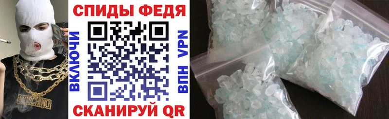 магазин  наркотиков  Среднеуральск  Amphetamine VHQ 
