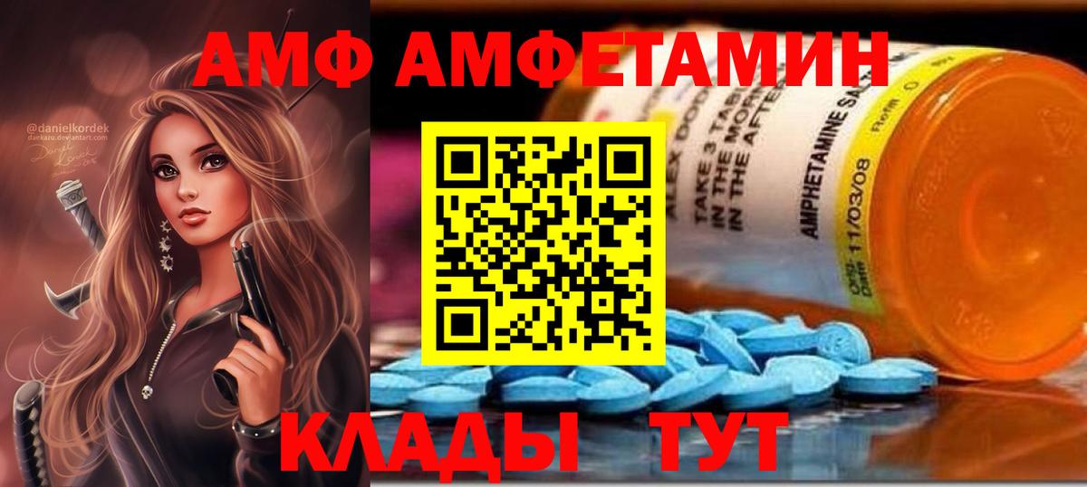 Каннабис Среднеуральск