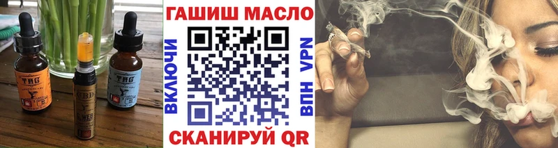 Печенье с ТГК марихуана Среднеуральск