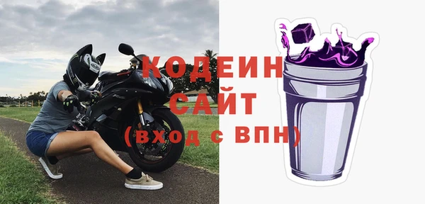 Альфа ПВП Зерноград