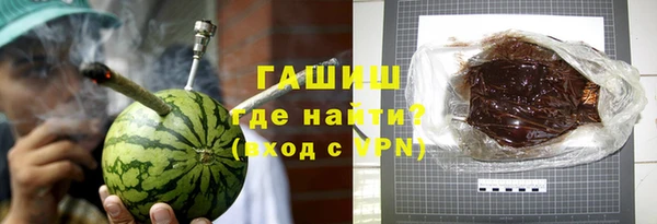мяу мяу мука Зеленодольск