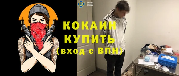 Альфа ПВП Зерноград