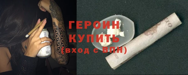 Альфа ПВП Зерноград