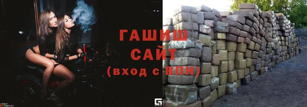 гашик Семёнов