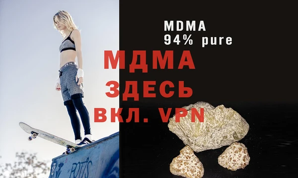 не бодяженный Заводоуковск