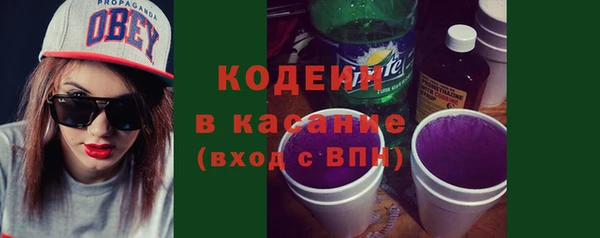 Альфа ПВП Зерноград