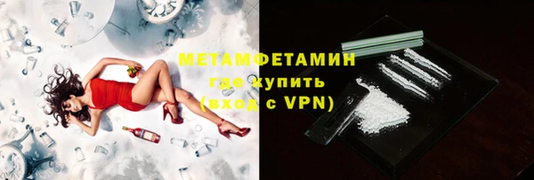 мяу мяу мука Зеленодольск