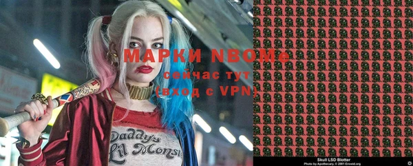 Альфа ПВП Зерноград