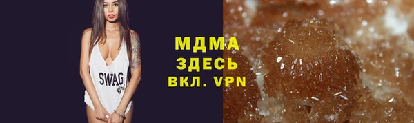 шишки Семикаракорск