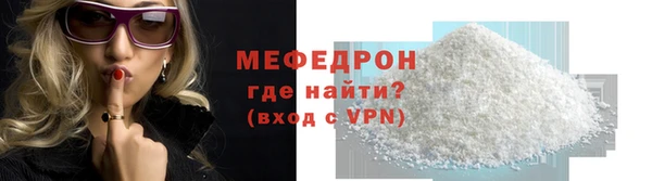 Альфа ПВП Зерноград