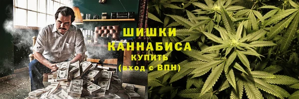 мяу мяу мука Зеленодольск