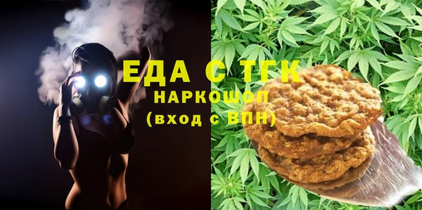 Альфа ПВП Зерноград