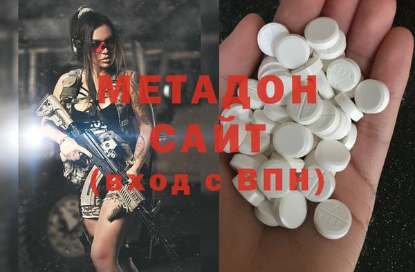 Альфа ПВП Зерноград