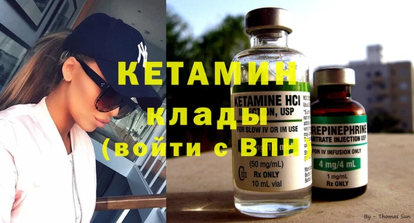 мяу мяу мука Зеленодольск