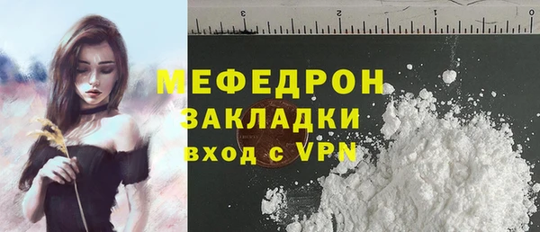Альфа ПВП Зерноград
