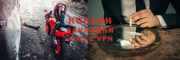 spice Семилуки