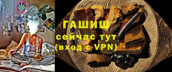 Альфа ПВП Зерноград