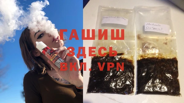 мяу мяу мука Зеленодольск