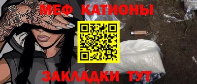 синтетический гашиш Заволжье
