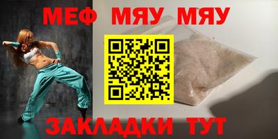 a pvp Канаш