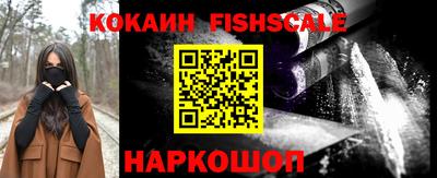 синтетический гашиш Заволжье