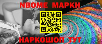 скорость mdpv Жуковский