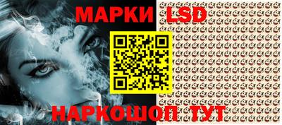 синтетический гашиш Заволжье