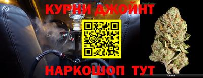 скорость mdpv Жуковский