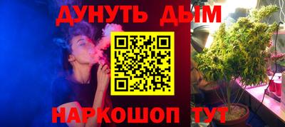 скорость mdpv Жуковский