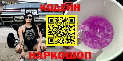 скорость mdpv Жуковский