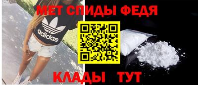 синтетический гашиш Заволжье