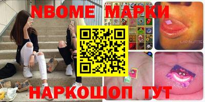 скорость mdpv Жуковский
