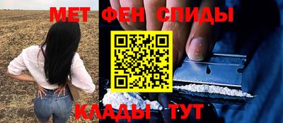 синтетический гашиш Заволжье