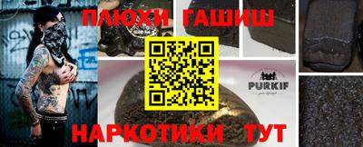 скорость mdpv Жуковский