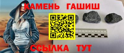 скорость mdpv Жуковский