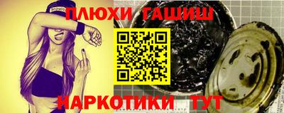 скорость mdpv Жуковский