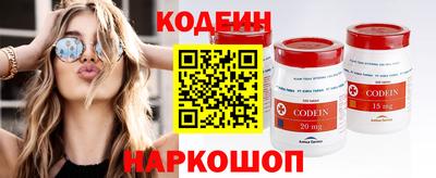 скорость mdpv Жуковский