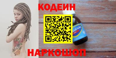 скорость mdpv Жуковский