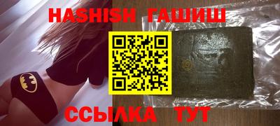 скорость mdpv Жуковский