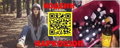 скорость mdpv Жуковский