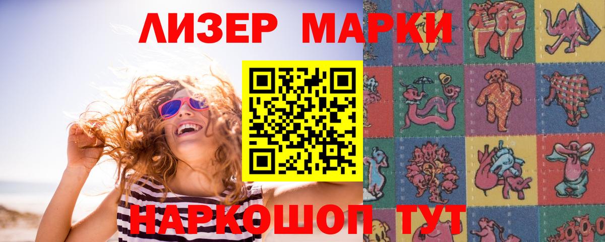 LSD-25 экстази кислота Среднеуральск