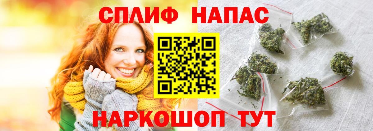 Шишки марихуана марихуана Среднеуральск